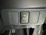 コーナーセンサーを車の前後に装備。障害物までの距離に応じて警告音を変えてお知らせ。縦列駐車時や駐車場・車庫などでの取り回しをサポートします。詳細は販売店スタッフまでおたずねください。