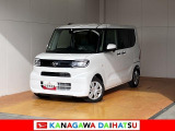 神奈川ダイハツお勧めの一台!