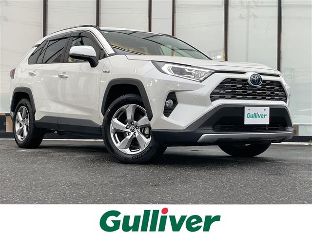 RAV4 2.5 ハイブリッド G E-Four 4WD 本革シート 修復歴無し