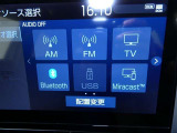【Bluetooth】Bluetooth接続に対応しています。