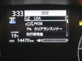 安全装備です。