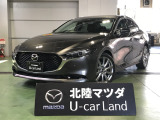 この度は当店の車両を閲覧頂きありがとうございます♪安心整備の安心保証で納車させて頂きます☆