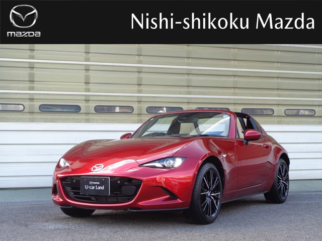ロードスターRF 2.0 VS