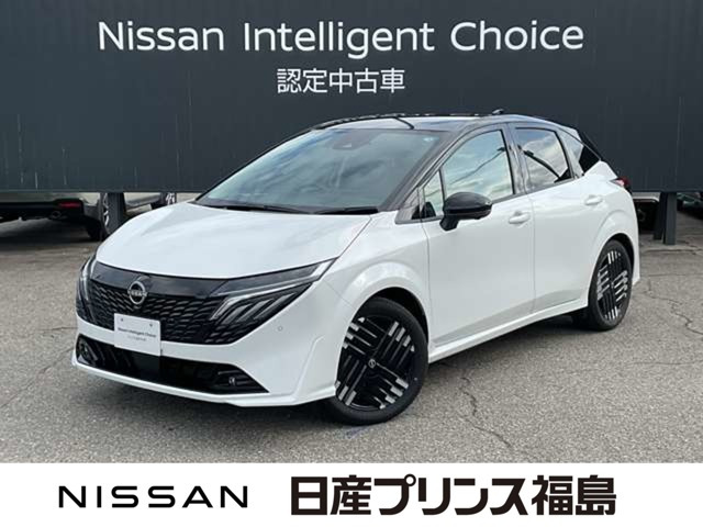 ノートオーラ 1.2 G FOUR レザーエディション 4WD