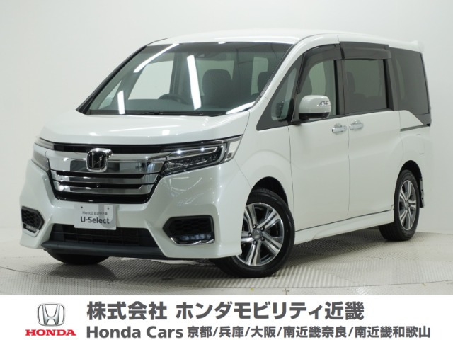 ホンダ ステップワゴン 