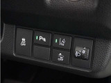 ◆パーキングセンサーシステム◆車庫入れの時などに近くに障害物がある場合、障害物までの距離を音で知らせてくれます。