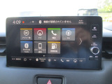 休憩中はテレビもみれます