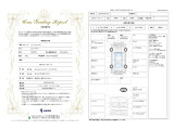 第三者機関による鑑定証!!。5点MAX中、外装3点、内装3点、修復歴無しのタイプRです。