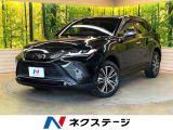 衝突軽減 純正8型ディスプレイ バックカメラ レーダークルーズ 禁煙車