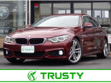 BMW在庫保有台数常時100台以上!ご来店の際はBMW本店(厚木市下荻野140-1)にご来店ください!弊社自慢の全天候型ショールーム!BMW在庫保有台数常時100台以上ございます!