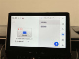 いまや必須装備「ナビゲーション」搭載!知らない場所にスイスイッとドライブ。もう、これなしではハンドルを握れませんね!でも運転中の操作は危険ですのでご注意ですね☆