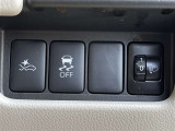 エマージェンシーブレーキ/踏み間違い衝突防止アシストOFFスイッチ、VDC OFFスイッチ、ヘッドランプレベライザースイッチ。