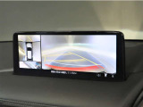 360&deg;ビューモニター搭載!駐車が苦手な方も、これが有れば安心です!死角がなく安全が確保できます♪