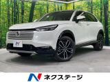 登録済未使用車 純正9型ナビ マルチビューカメラシステム ETC2.0