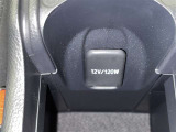 シガーソケット用の充電器が使用可能です!