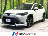 パワーバックドア シートヒーター パワーシート ETC レーダークルーズ