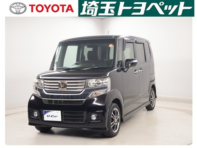 ホンダ N-BOXカスタム 
