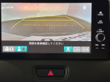駐車がしやすいバックカメラを装備しています。