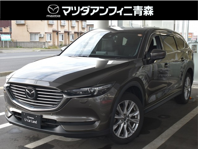CX-8 2.2 XD プロアクティブ 4WD 