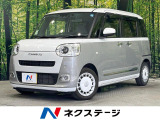禁煙車 スマートアシスト 両側電動ドア SDナビ Bluetooth再生