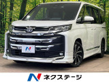 モデリスタフルエアロ 純正10.5型ナビ 純正フリップダウンモニター