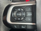 車両についてのご相談は、弊社スタッフまでお気軽にお問い合わせくださいませ♪
