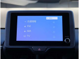 【ディスプレイオーディオ】純正ディスプレイオーディオが付いています。BluetoothオーディオやUSB接続などの音楽機能がご利用頂けます。