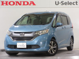 ワンオーナー車の2017年、フリード(G・ホンダセンシング)が入庫しました。当社自社工場にて法定点検を実施しております。過去の整備は整備記録簿での確認ができます。