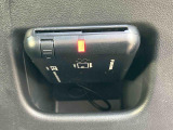 全車クリーニング済みです!