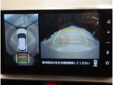 お車の取扱説明書・メンテナンスノート(記録簿)もございます。トヨタのディーラーで安心もご購入ください。