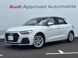 日本全国へ納車可能。遠方からでもお気軽にお問合せください。またAudi認定中古車残価保証型ローンがスタート!保険や下取、買取も行っております。