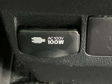 AC100V電源付き!家庭用コンセント使用できます!