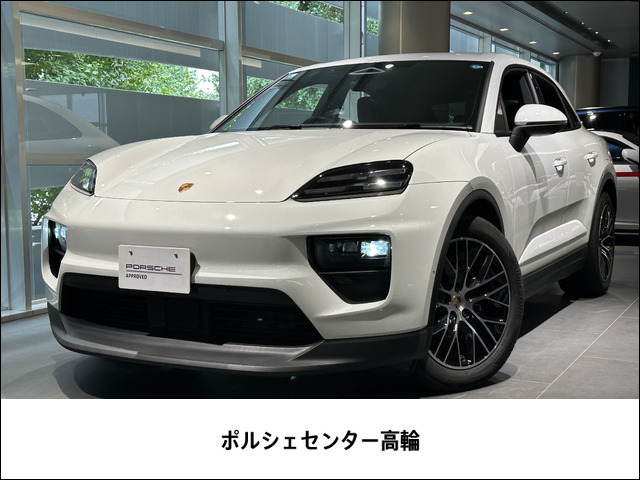 マカン