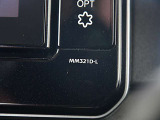 日産純正ディーラオプションナビ(MM321D-L)
