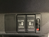 リアドアは乗り降りに便利な両側電動スライドドアです。また運転席に座っていながらスイッチ操作で自在にスライドドアを開け閉めできます。