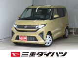 気になるお車がございましたら、見積依頼 ・ 来店ご予約等、お気軽にお問合せ下さい。  他県からのお問い合わせも受け付けております。但し別途費等かかりますので、詳しくはスタッフまで!