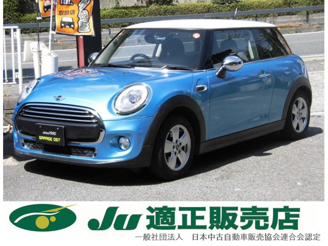 BMW MINI ミニ 