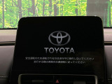 【10インチ ディスプレイオーディオ】大画面ディスプレイへお持ちのスマートフォンと連携して、ナビやbluetoothでの音楽再生が可能です♪デザインはもちろん操作性も良好!別途ナビ機能の取付可能です♪