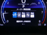 ヤリスクロス 1.5 Z 