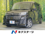 純正ナビ 禁煙車 両側電動スライドドア 全周囲カメラ Bluetooth