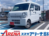 橋本市高野口町伏原1049-1国道24号線沿いのスズキアリーナ橋本の大きな看板が目印です。