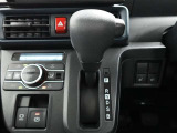 鳥取トヨペットではお車の買取や下取も強化しております♪お車をご購入を検討されている方だけでなく、すべての方々のカーライフをサポートさせて頂きたいと考えております。