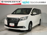 ★無料TEL『0078-6003-269666』&hellip;ご来店の際はこちらの無料TELへご連絡ください。