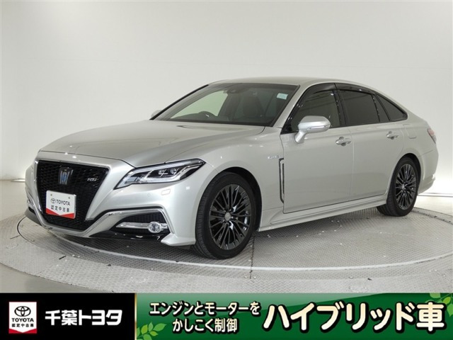クラウン ハイブリッド 2.5 RS 