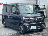 整備を実施した上でご納車させていただきます。
