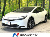 メモリー機能付パワーシート デジタルインナーミラー
