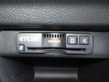 今や必需品のETCが付いています!ETCを使えば土日祝日割や深夜割などのメリットを受けることができます。(※注、ETCセットアップ費用は含まれておりません。別途必要となります。