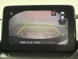 お支払い方法はご相談下さい。分割払い、残価設定型の分割払いも可能です。ご希望のお車があってもご予算がという方もお気軽にどうぞ。車に関する事柄は当店にすべてお任せ下さい。 月曜定休、営業時間AM9:40