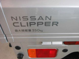 最大積載量350キログラム