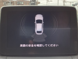 リアバンパーには障害物への接近をアラーム音で知らせてくれるパーキングセンサーが装着されています。